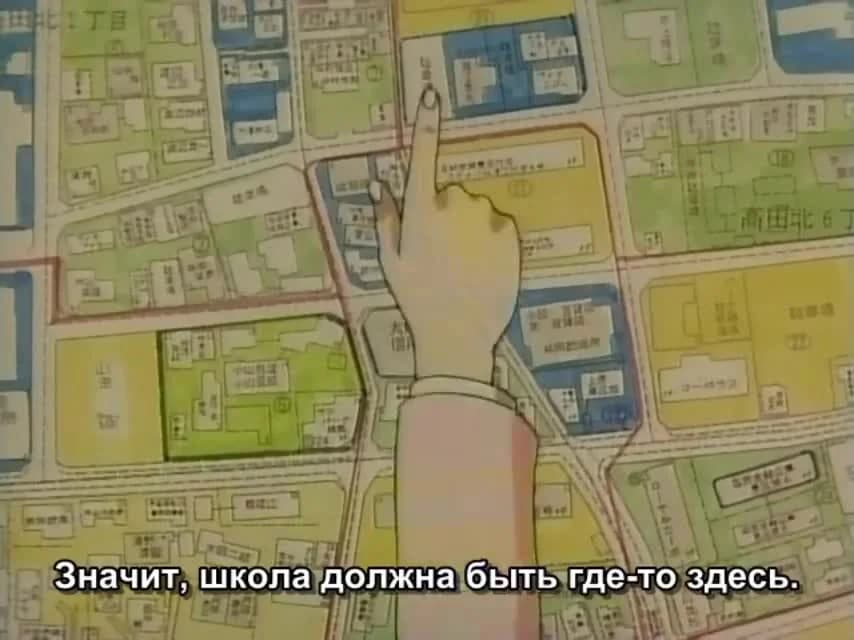 кадр