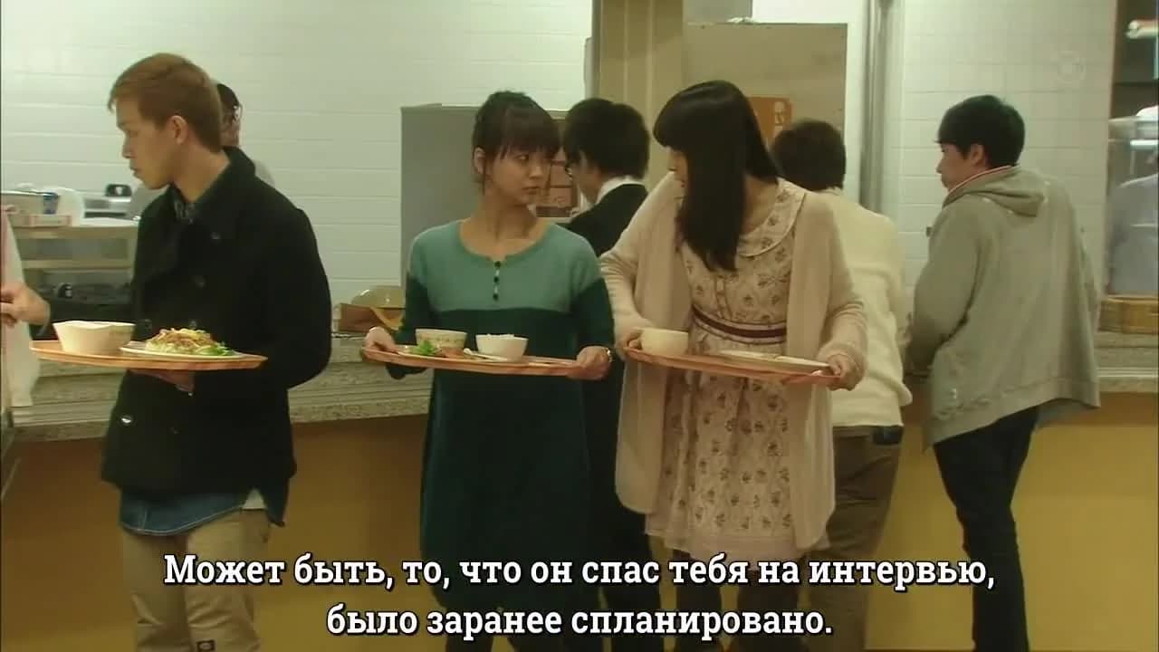 кадр