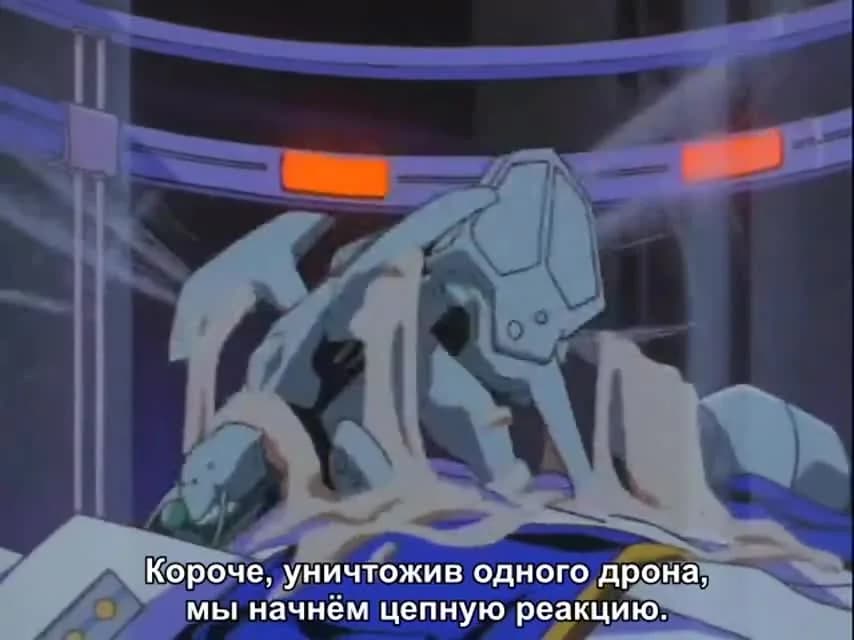 кадр