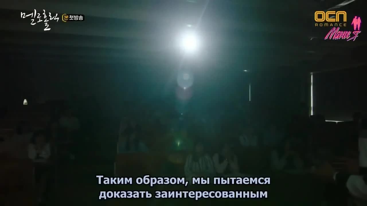 кадр