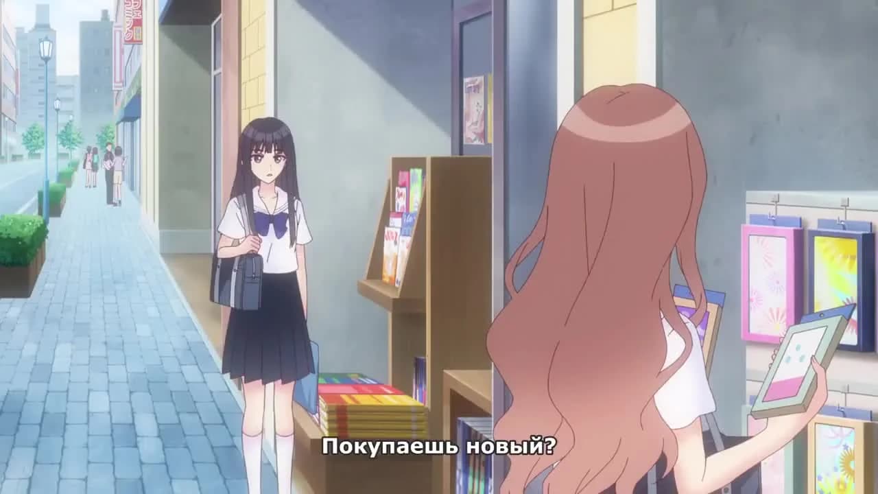 кадр