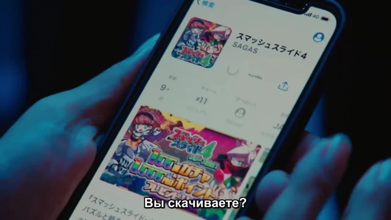 кадр