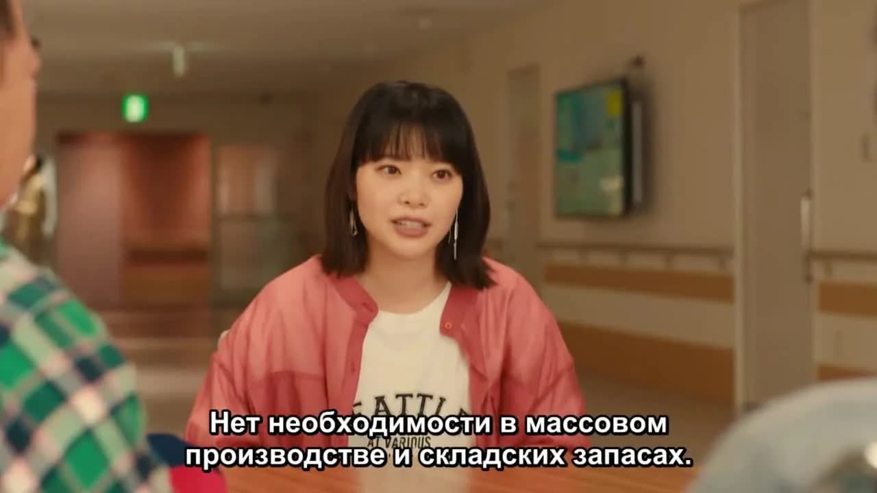 кадр