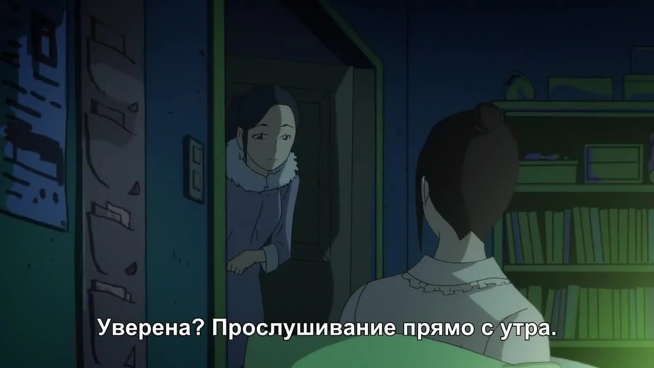 кадр
