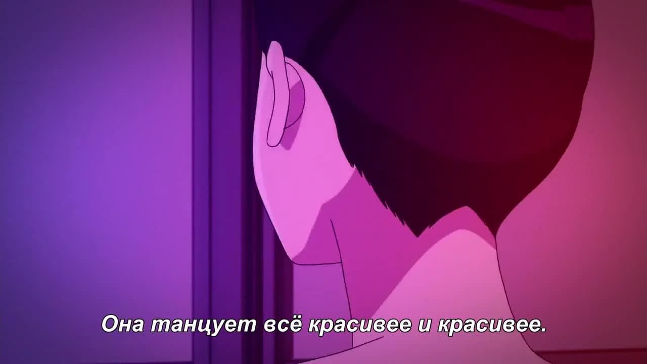 кадр