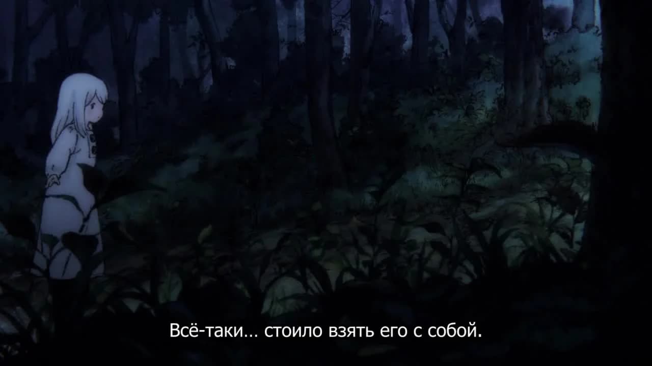 кадр