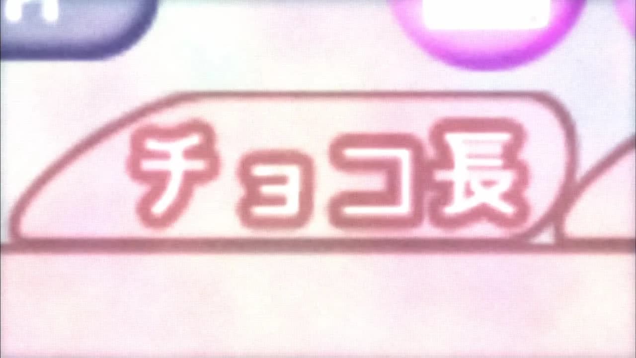 кадр