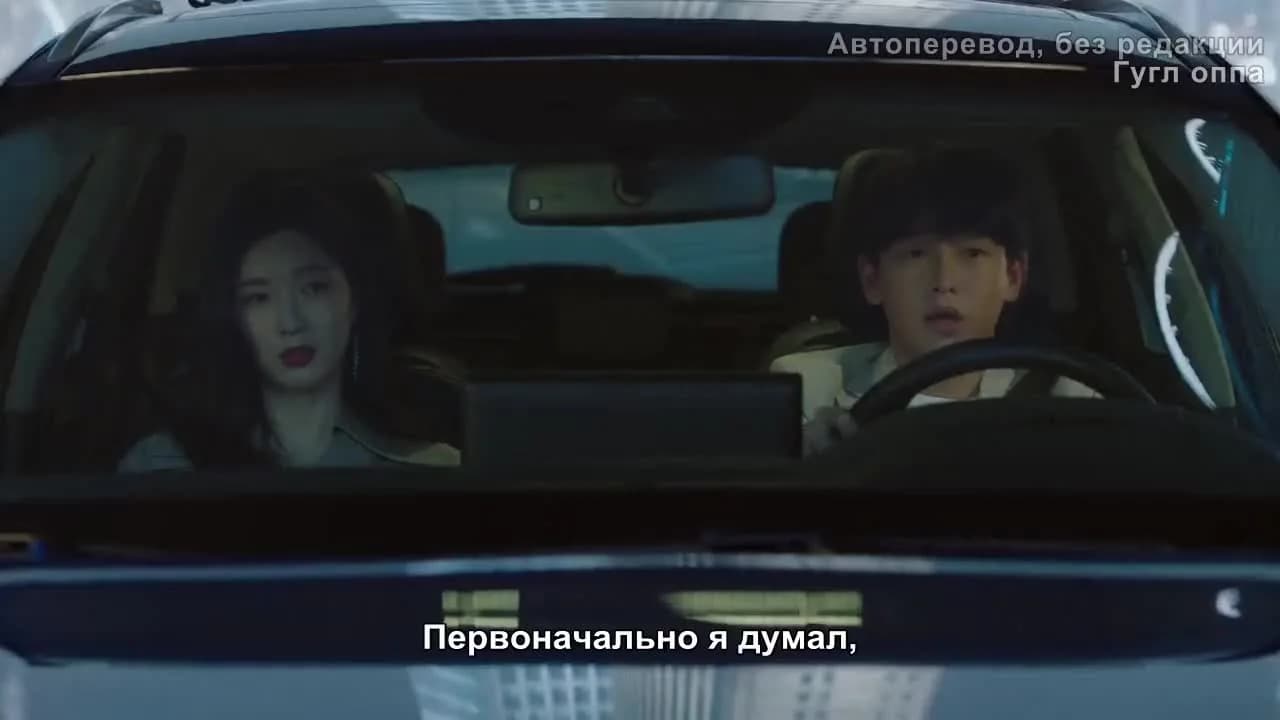 кадр