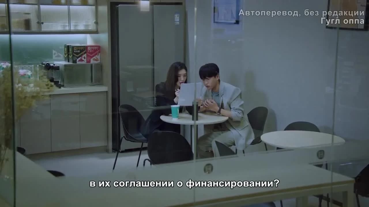 кадр