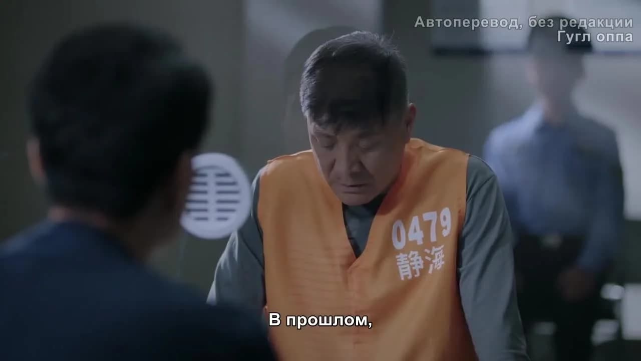 кадр