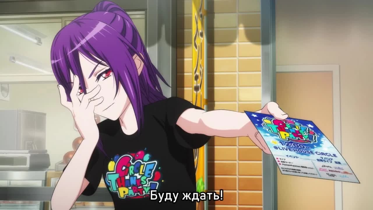 кадр