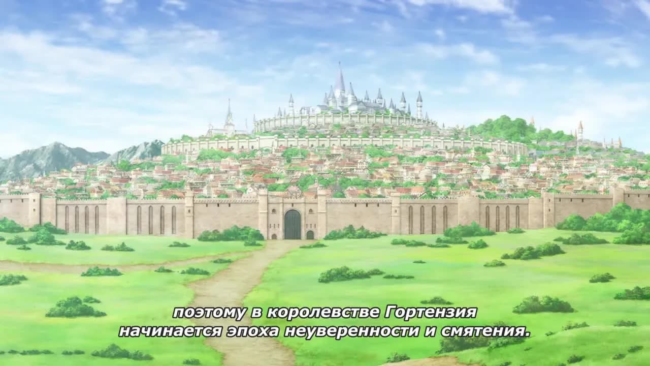 кадр