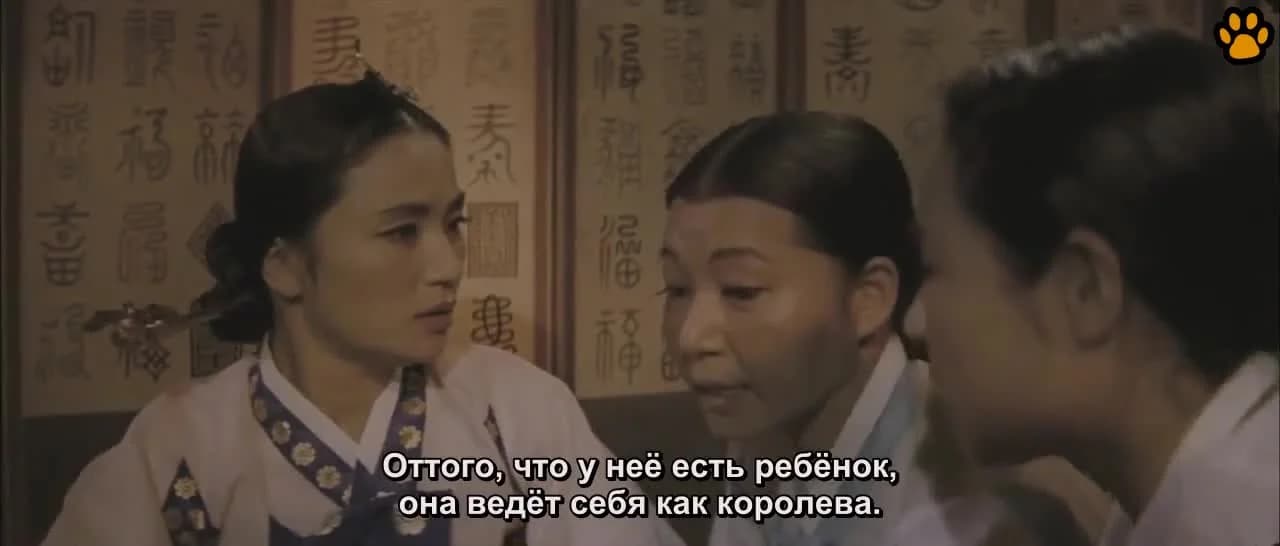 кадр