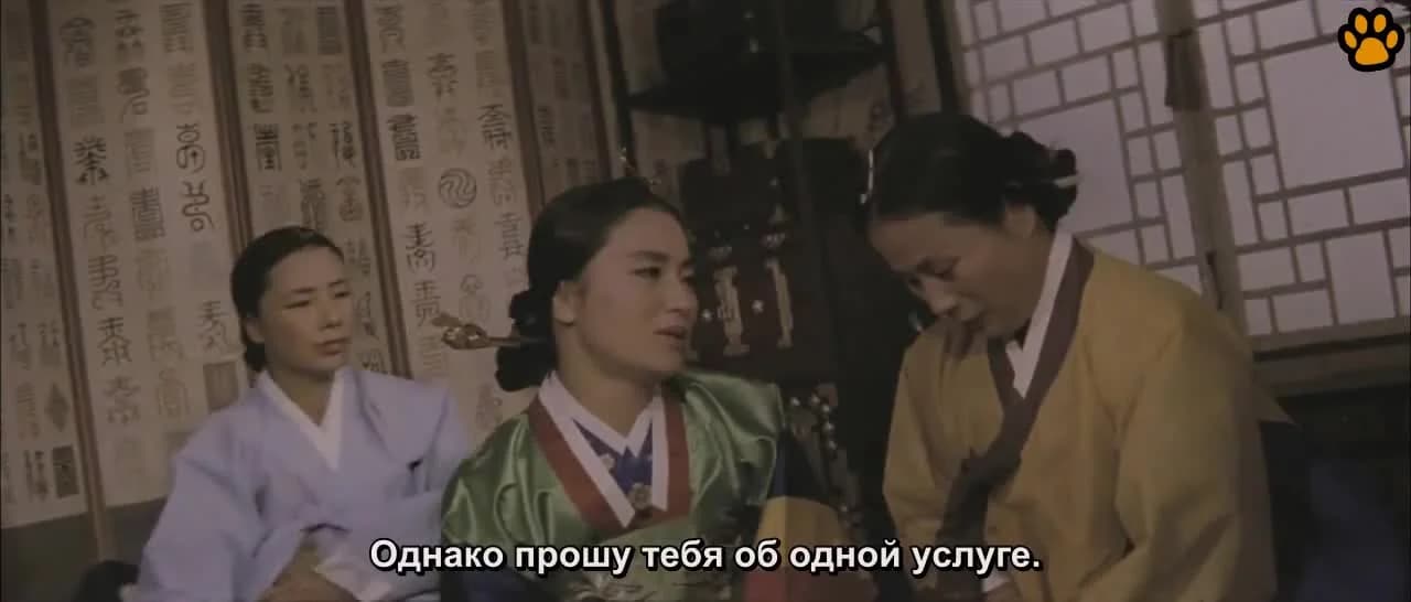 кадр