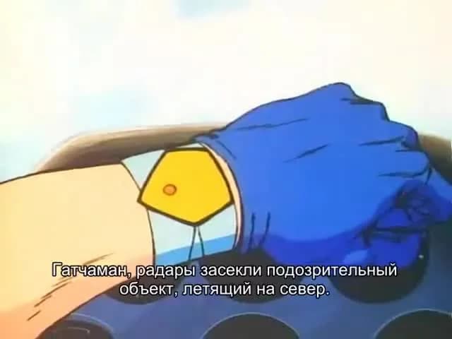 кадр