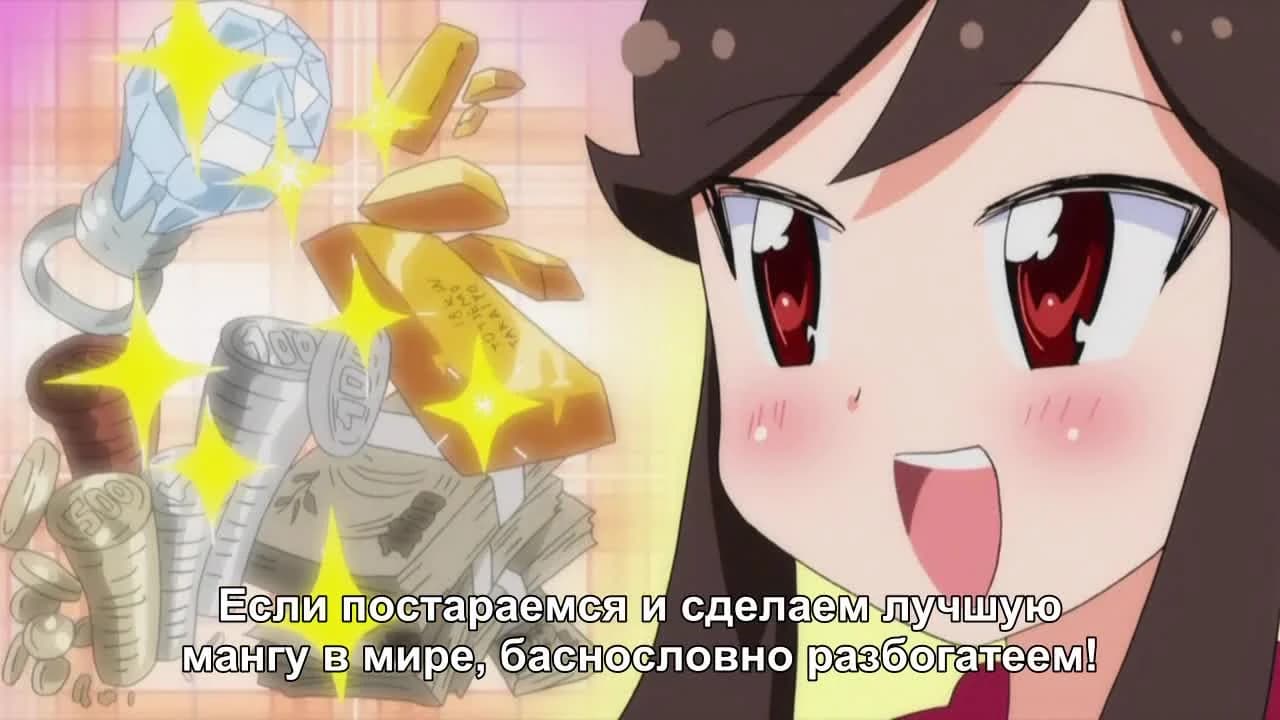 кадр