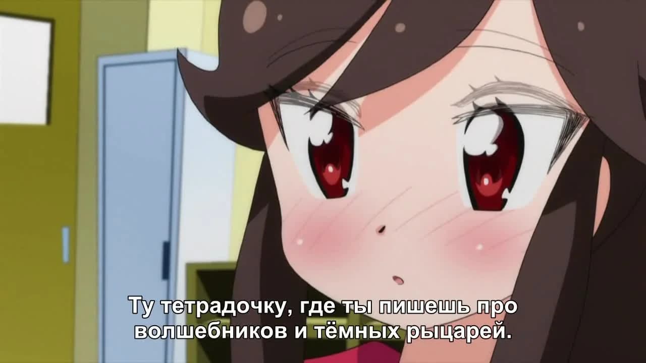 кадр