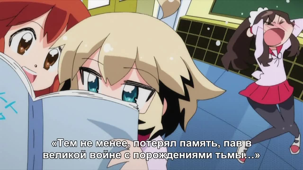 кадр