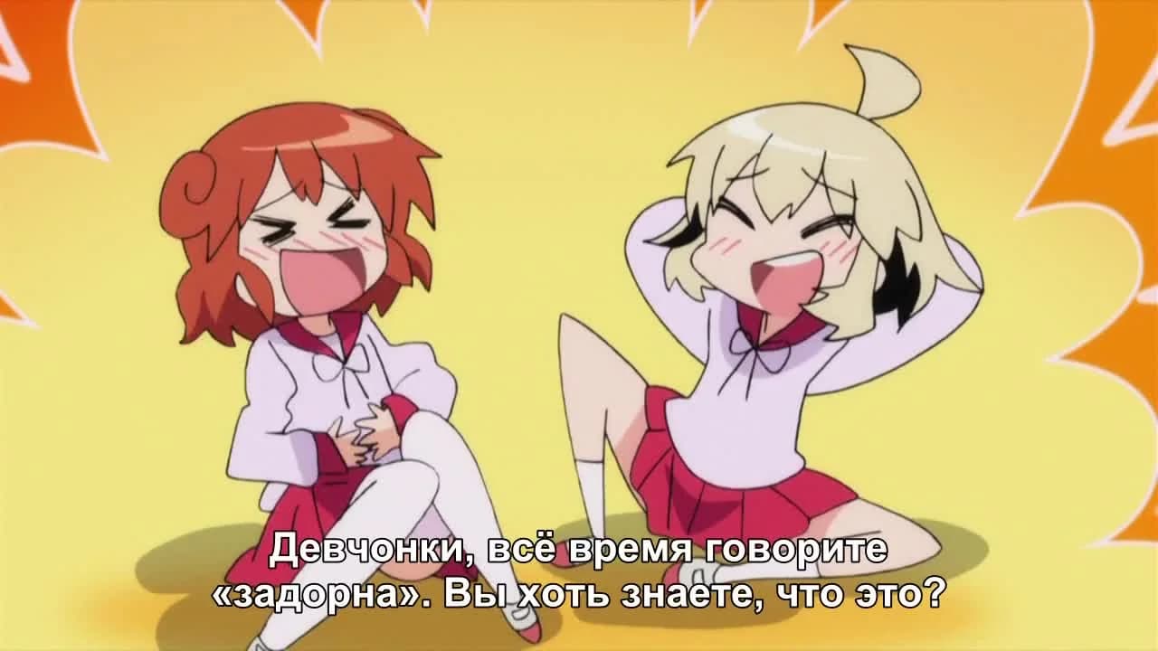 кадр