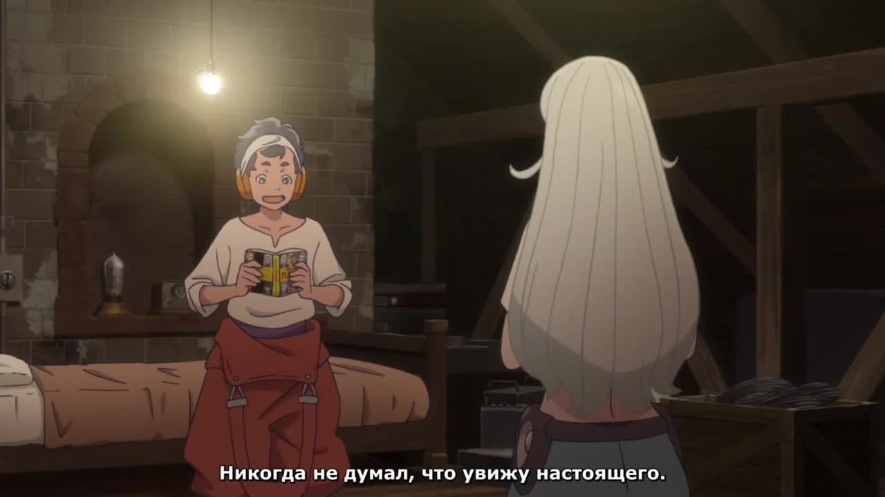 кадр