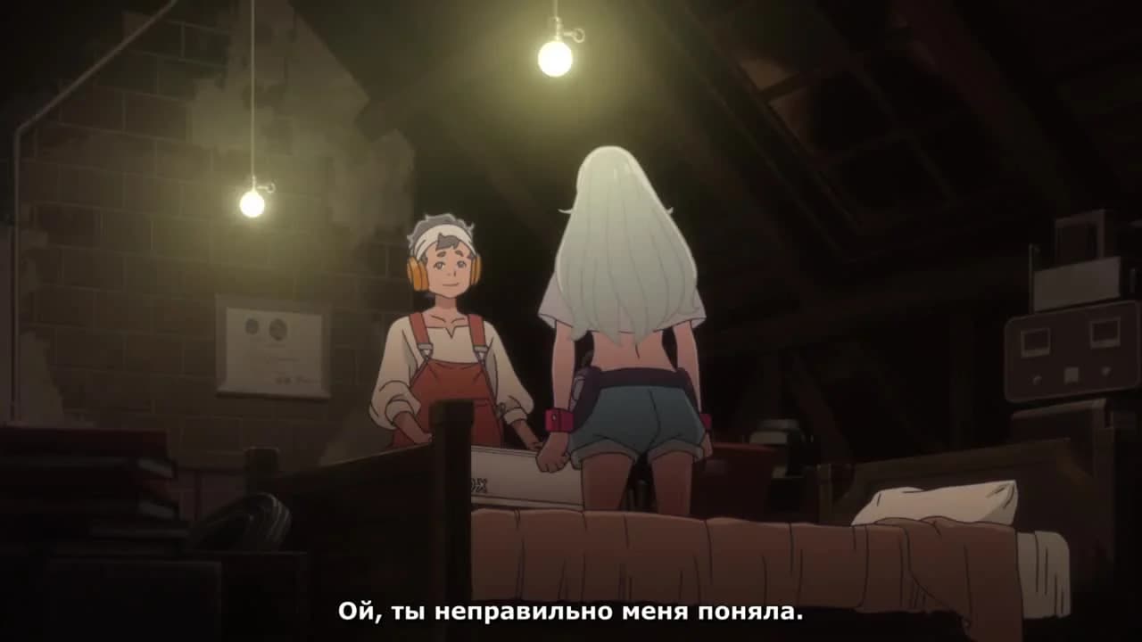 кадр