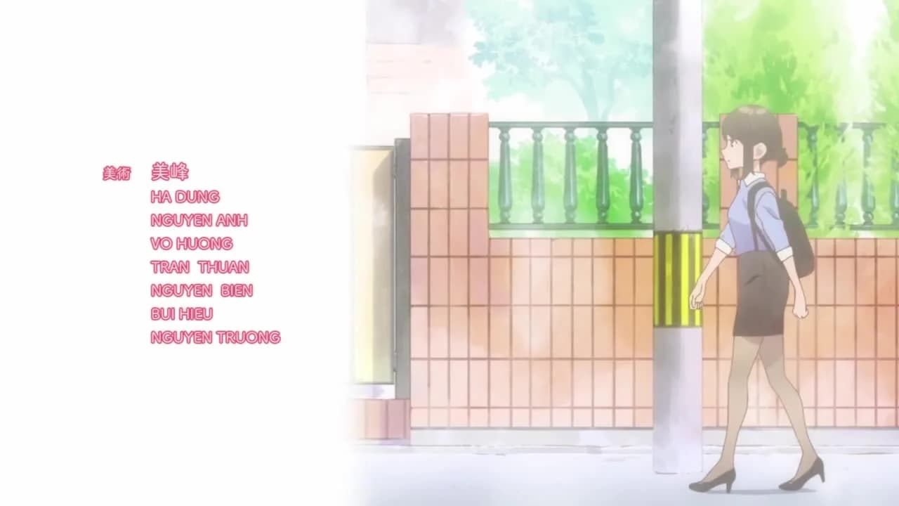 кадр