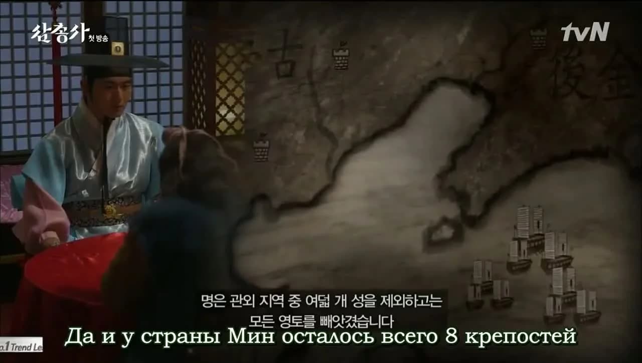 кадр
