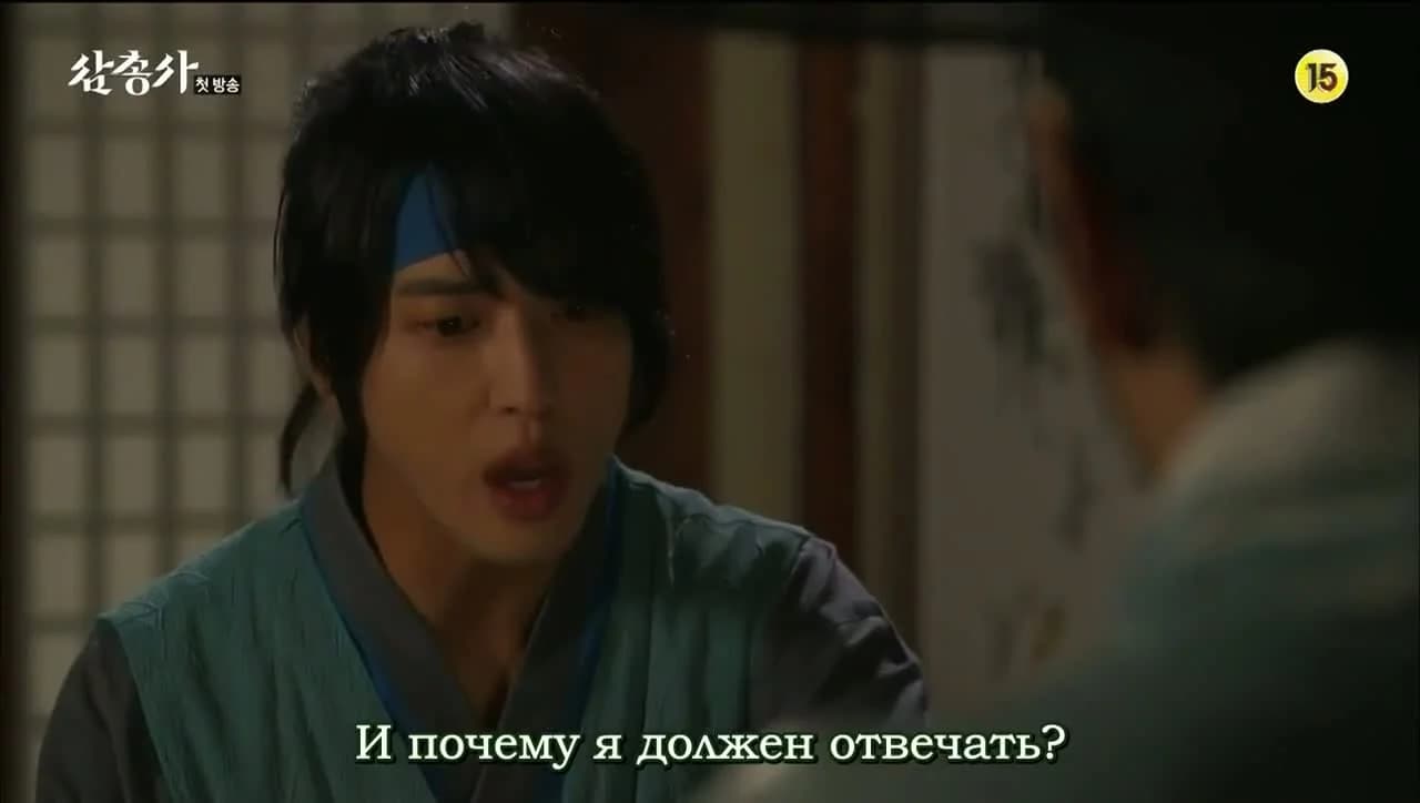 кадр