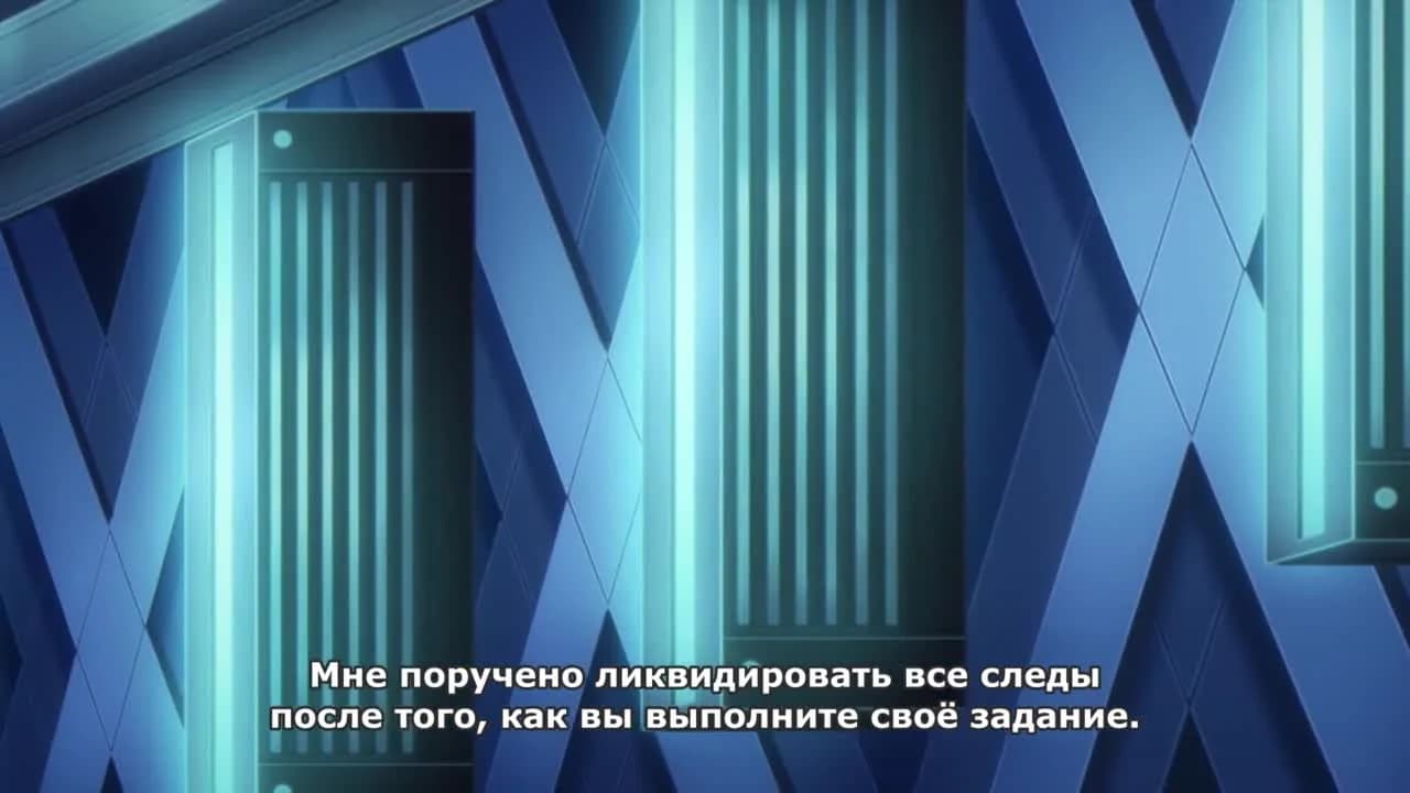 кадр
