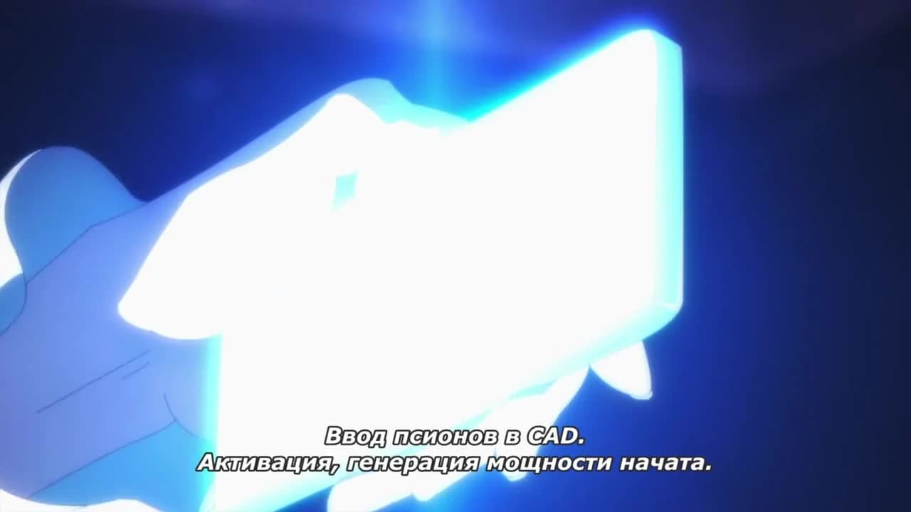 кадр