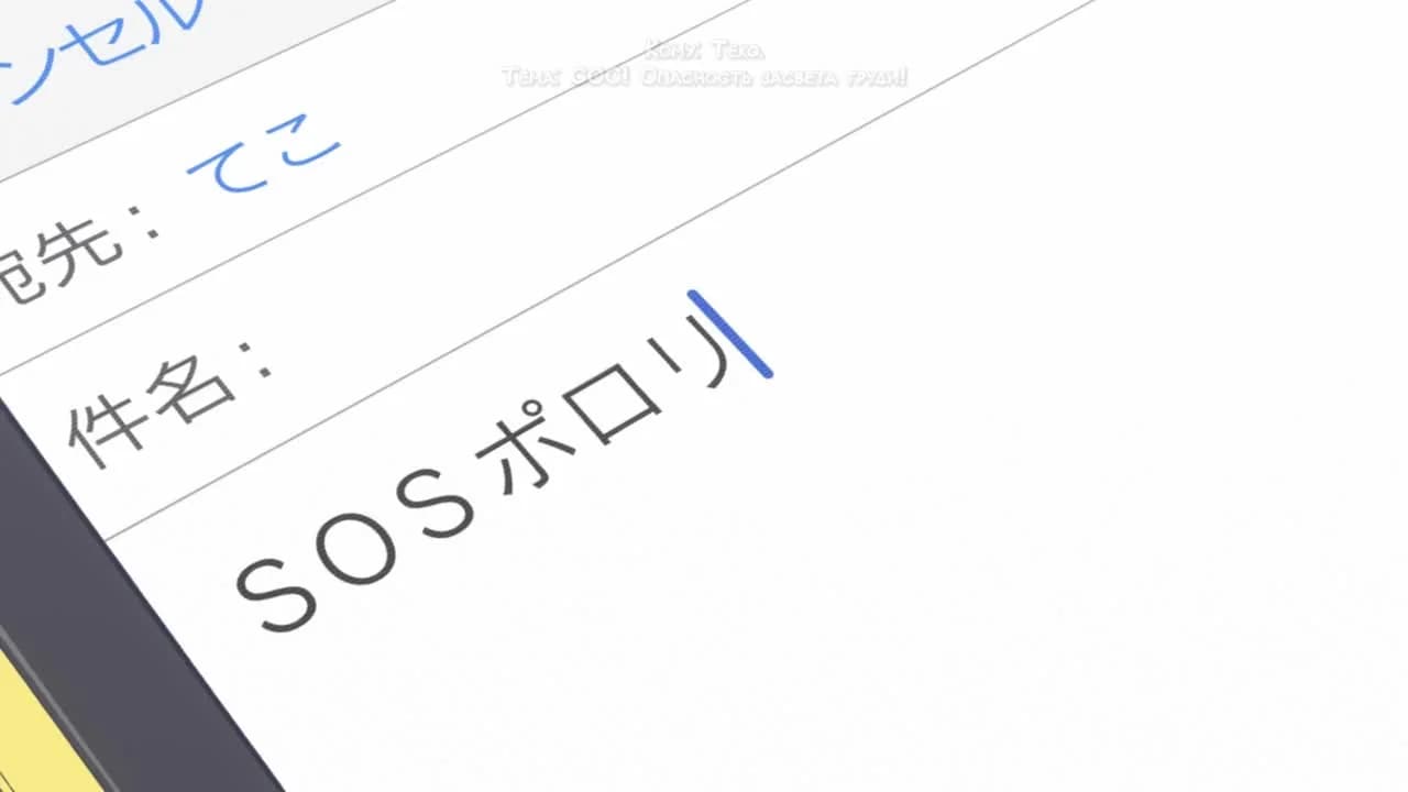 кадр