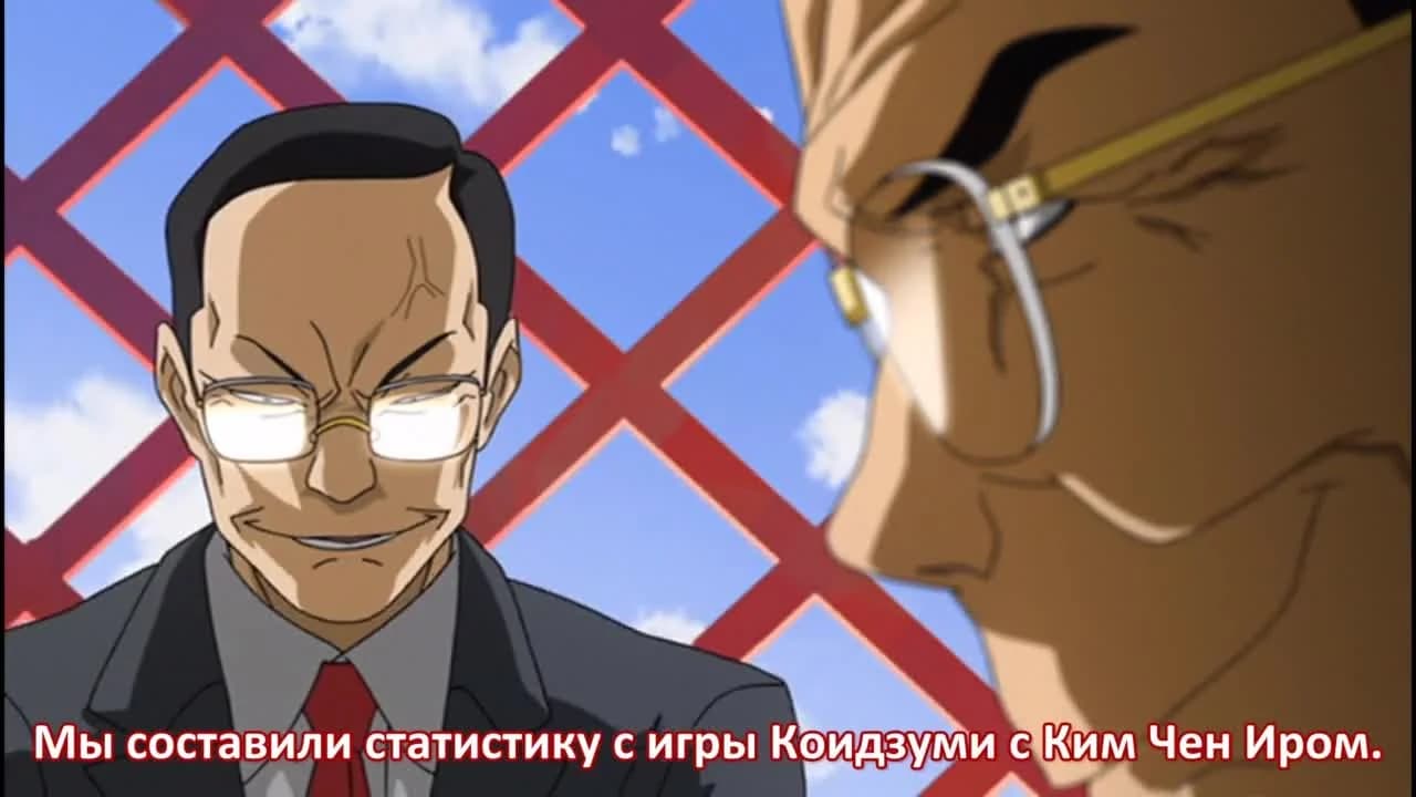 кадр