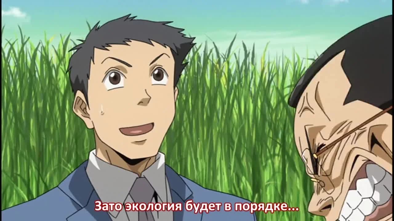 кадр