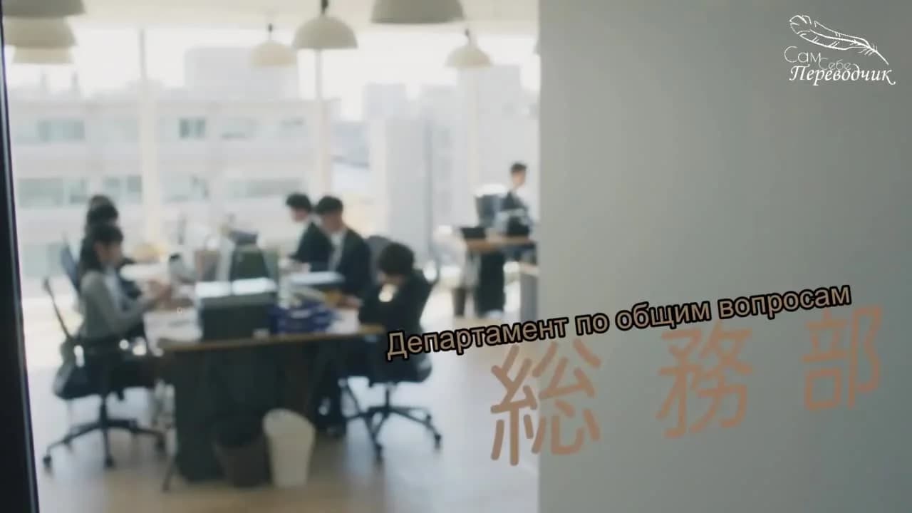 кадр