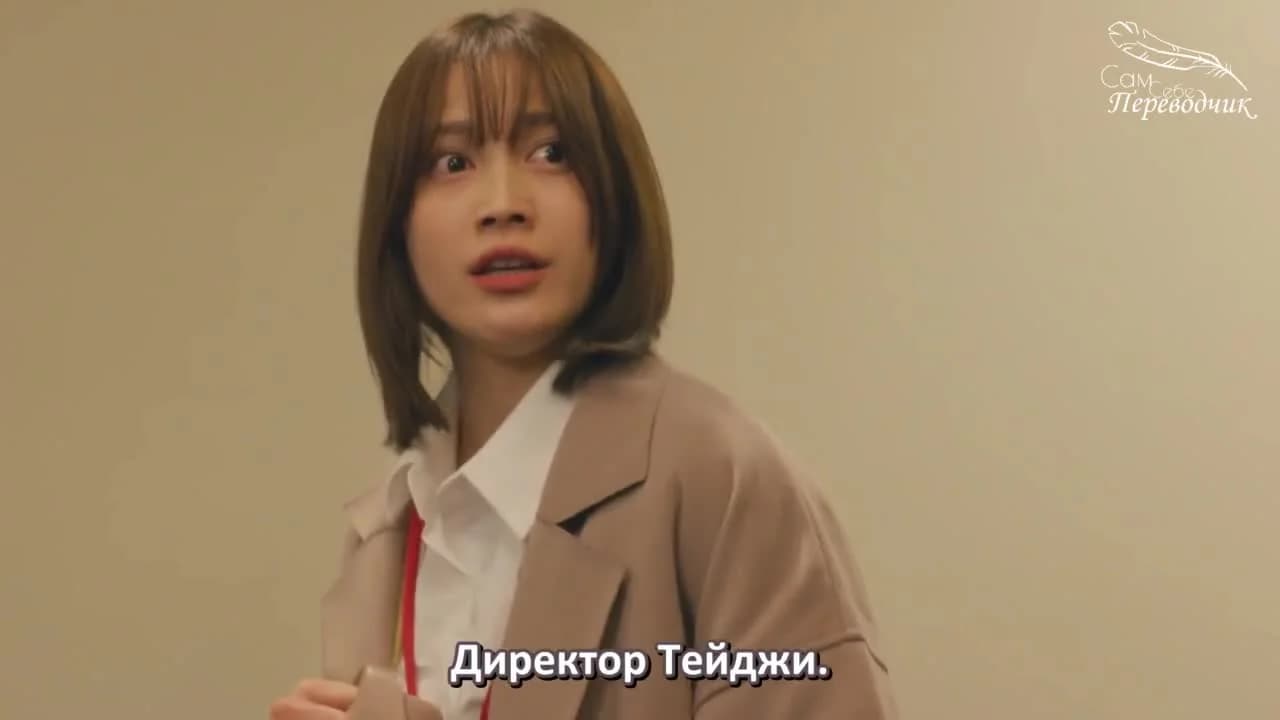 кадр