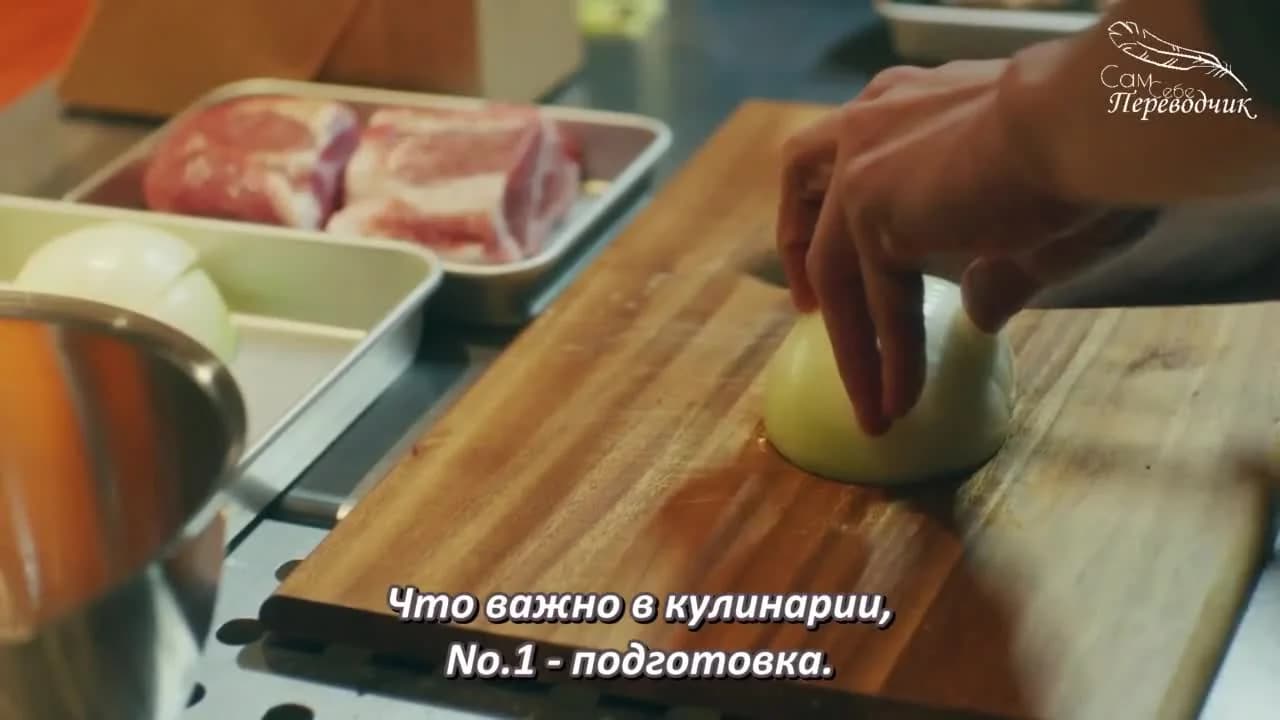 кадр