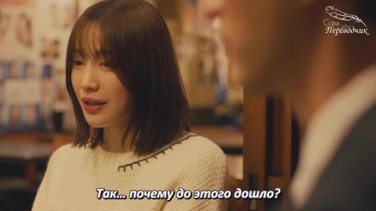 кадр