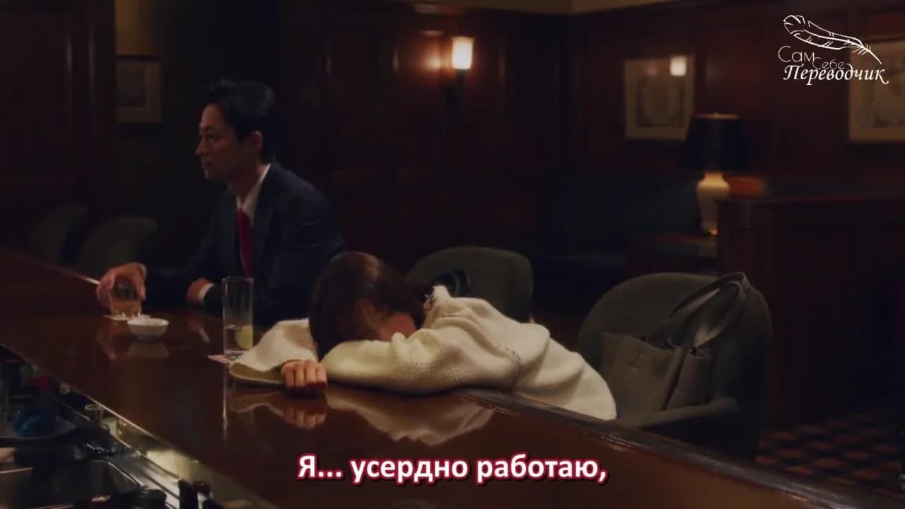 кадр