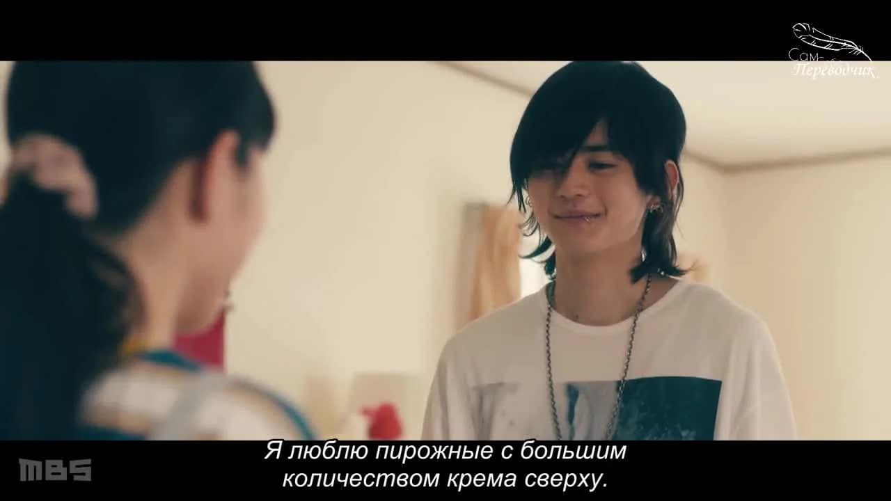 кадр