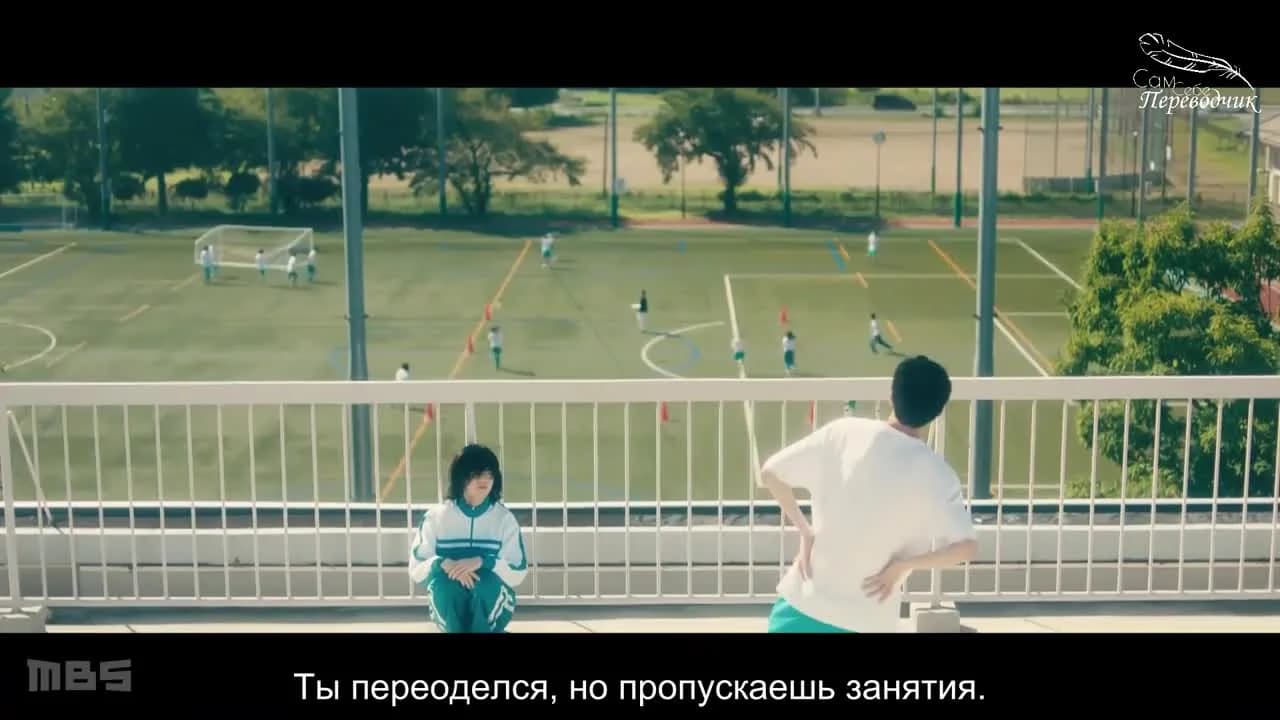 кадр