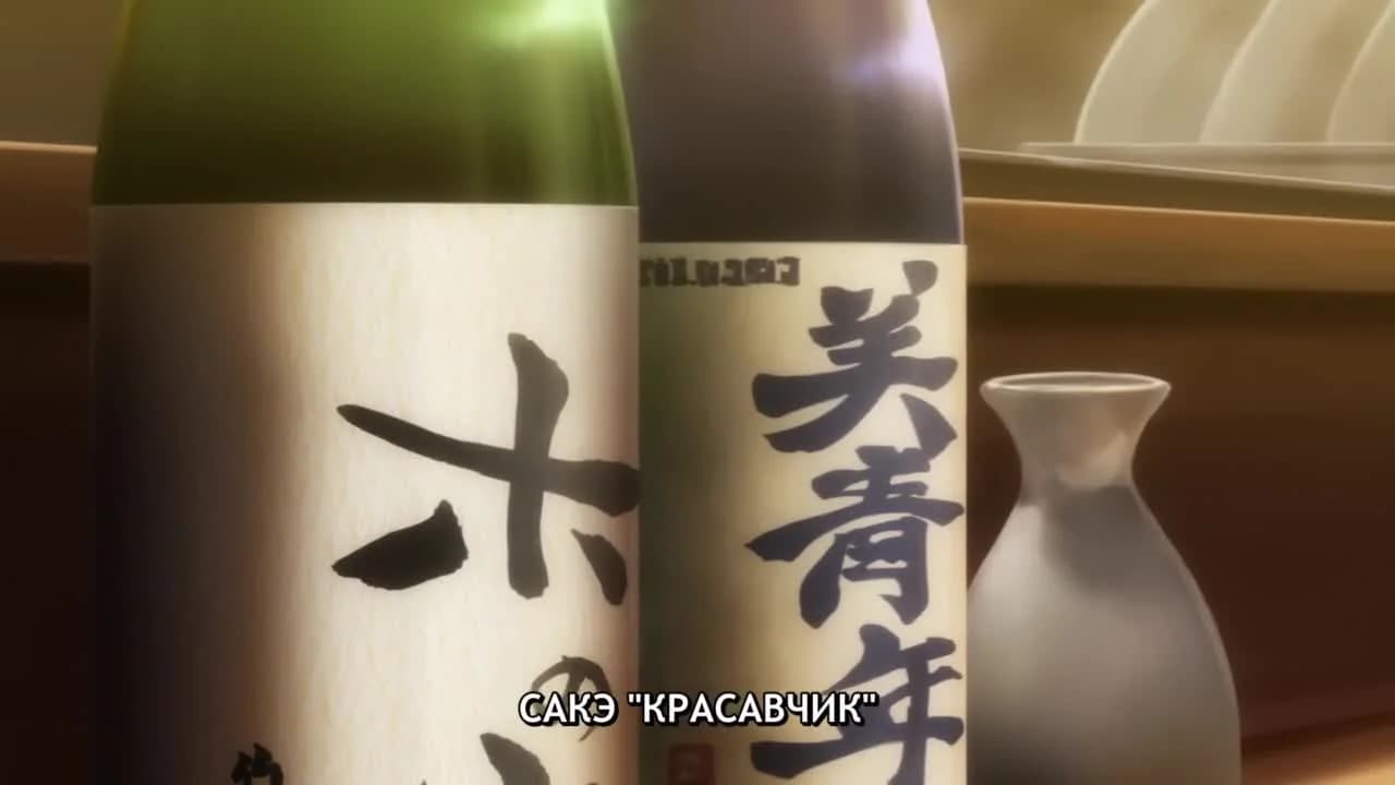 кадр