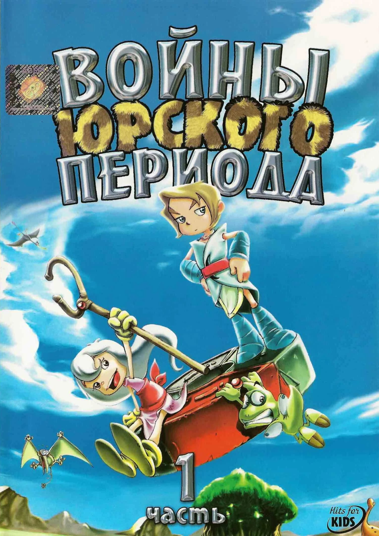 обложка