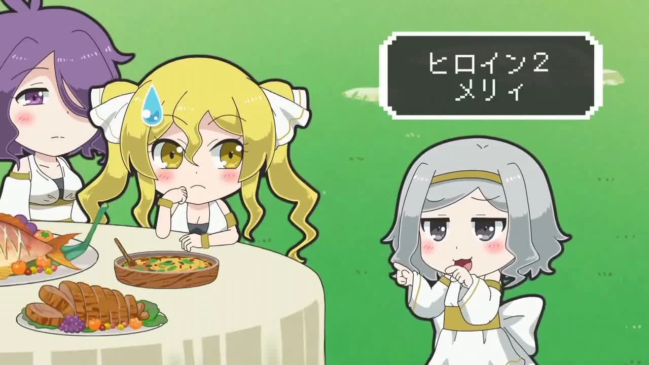 кадр