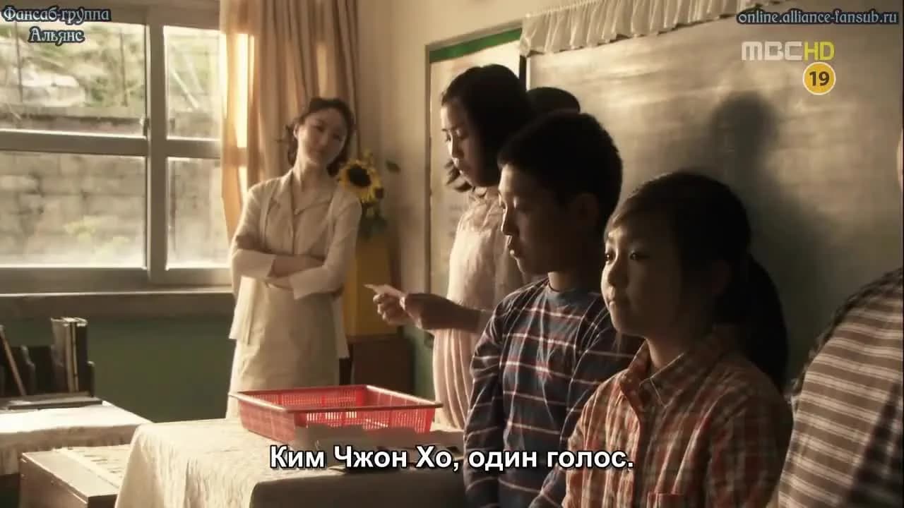 кадр