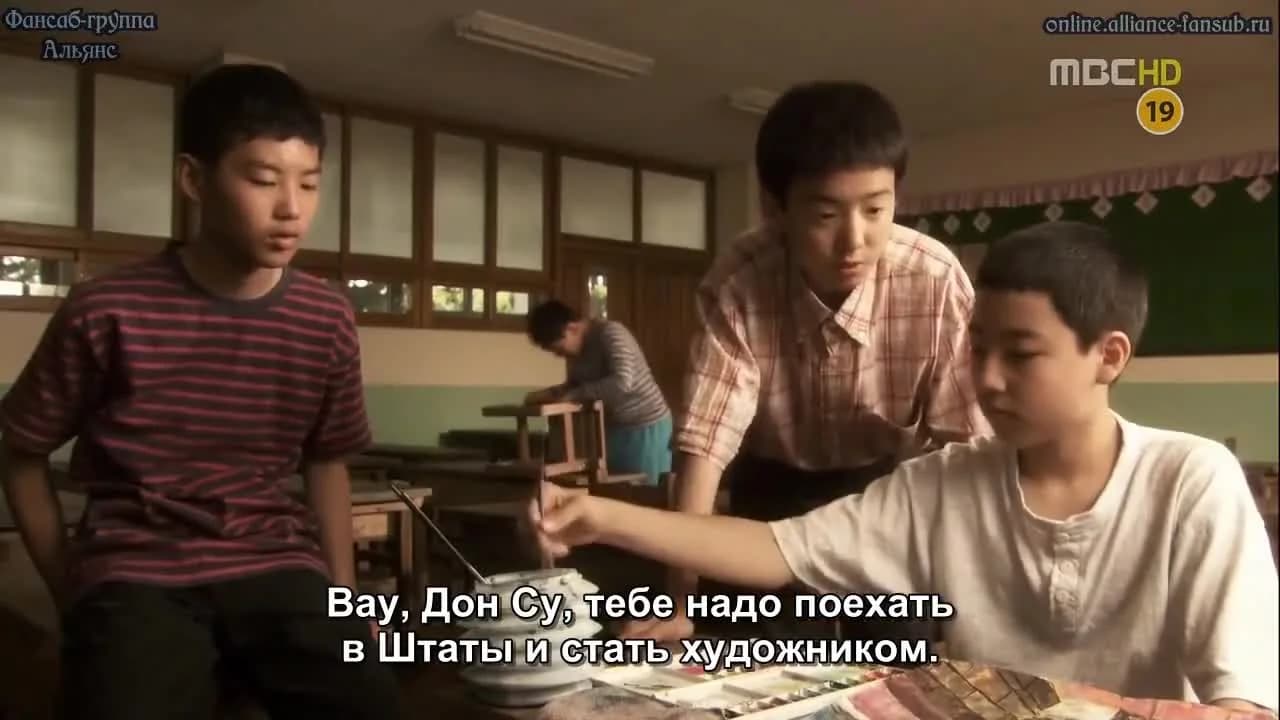 кадр