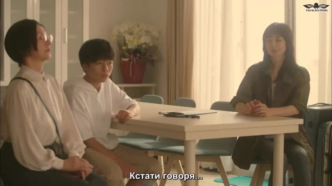 кадр