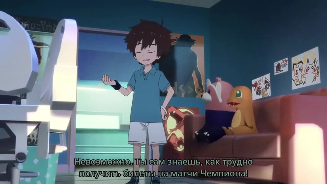 кадр