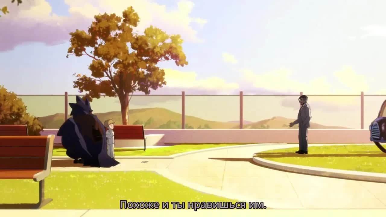 кадр