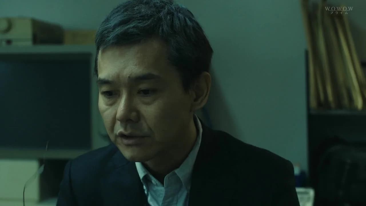 кадр
