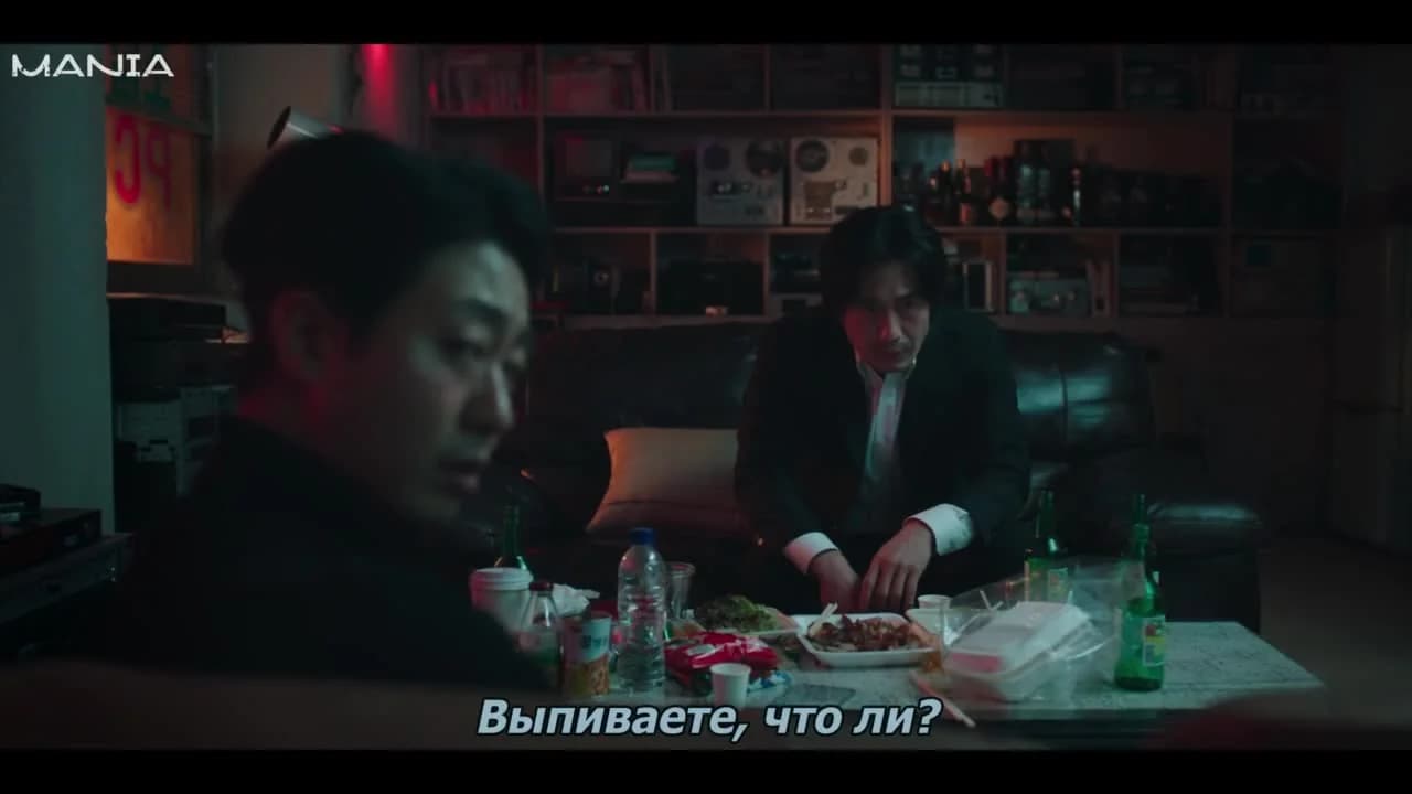 кадр